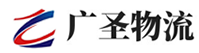 深圳到贞丰县物流公司